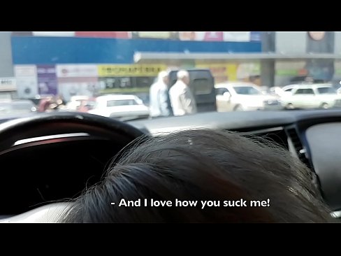 ❤️ Suĉite ĝuste en la parkejo ekster la superbazaro ❌ Bonega porno ĉe porno eo.psi-mass.ru